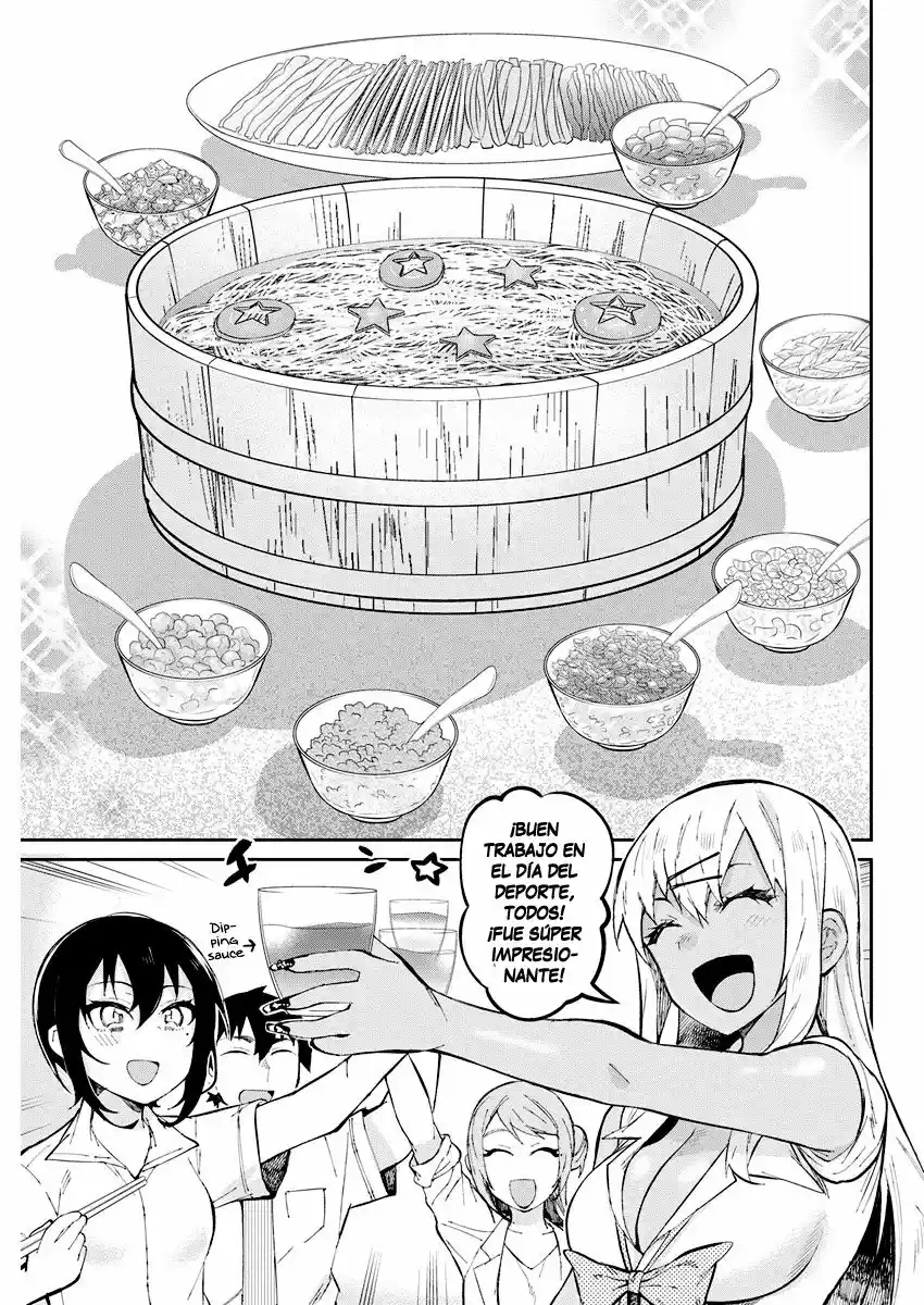 Gal Gohan capítulo 36, página 6