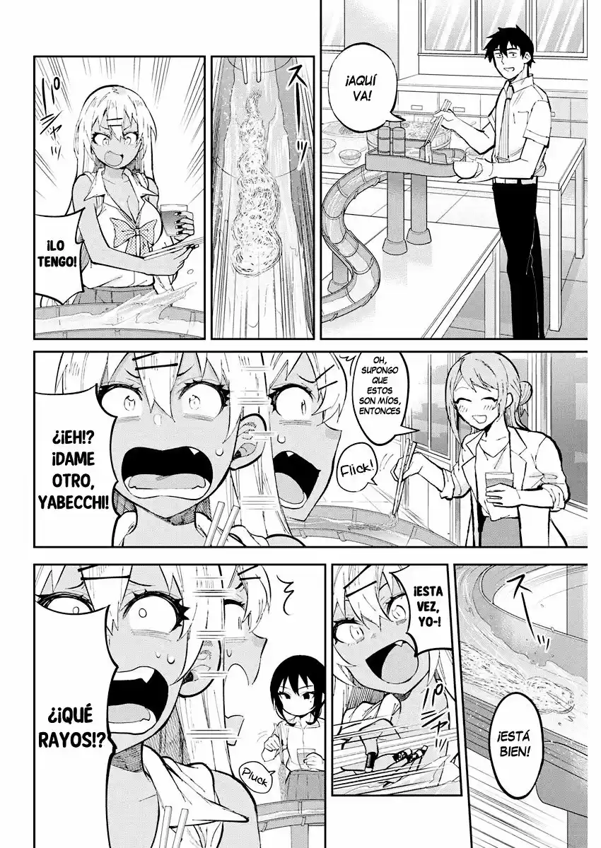 Gal Gohan capítulo 36, página 7
