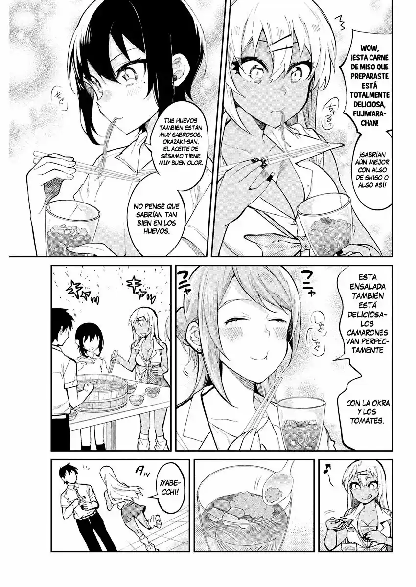 Gal Gohan capítulo 36, página 12