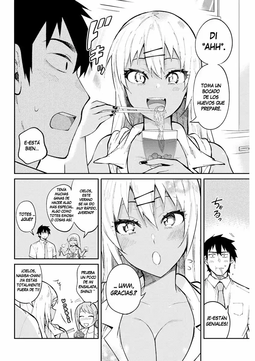Gal Gohan capítulo 36, página 13