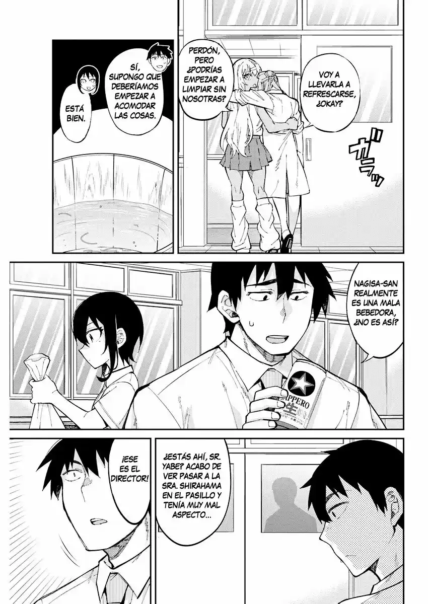 Gal Gohan capítulo 36, página 14