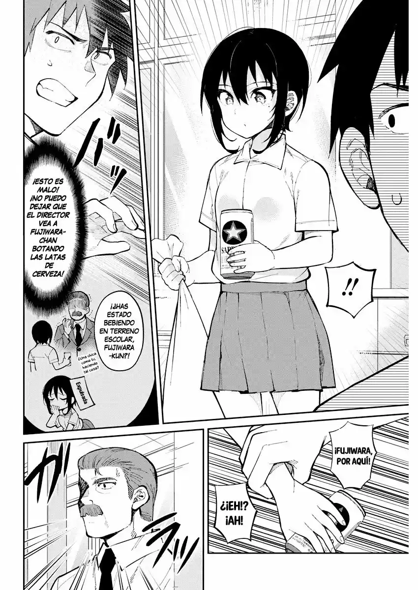 Gal Gohan capítulo 36, página 15