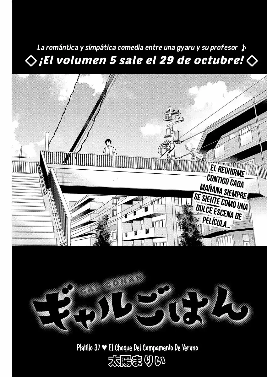 Gal Gohan capítulo 37, página 2