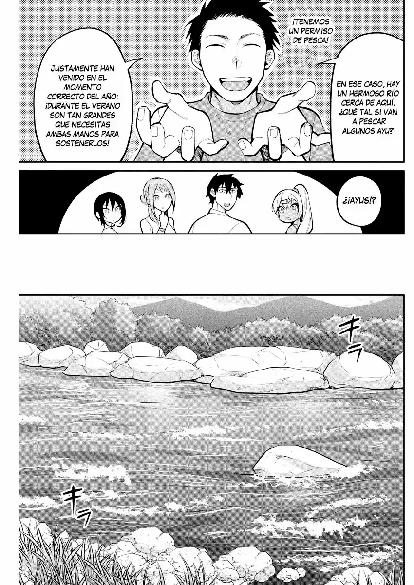 Gal Gohan capítulo 37, página 6