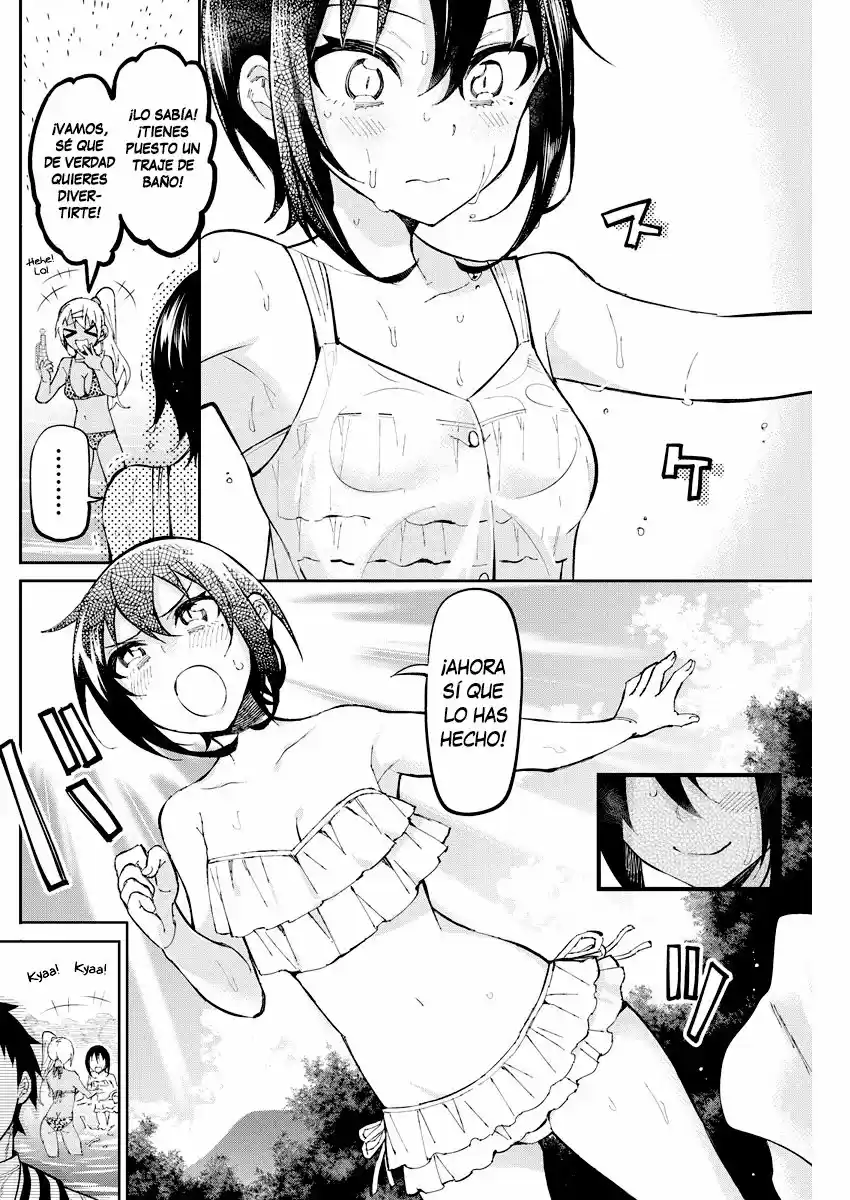 Gal Gohan capítulo 37, página 9