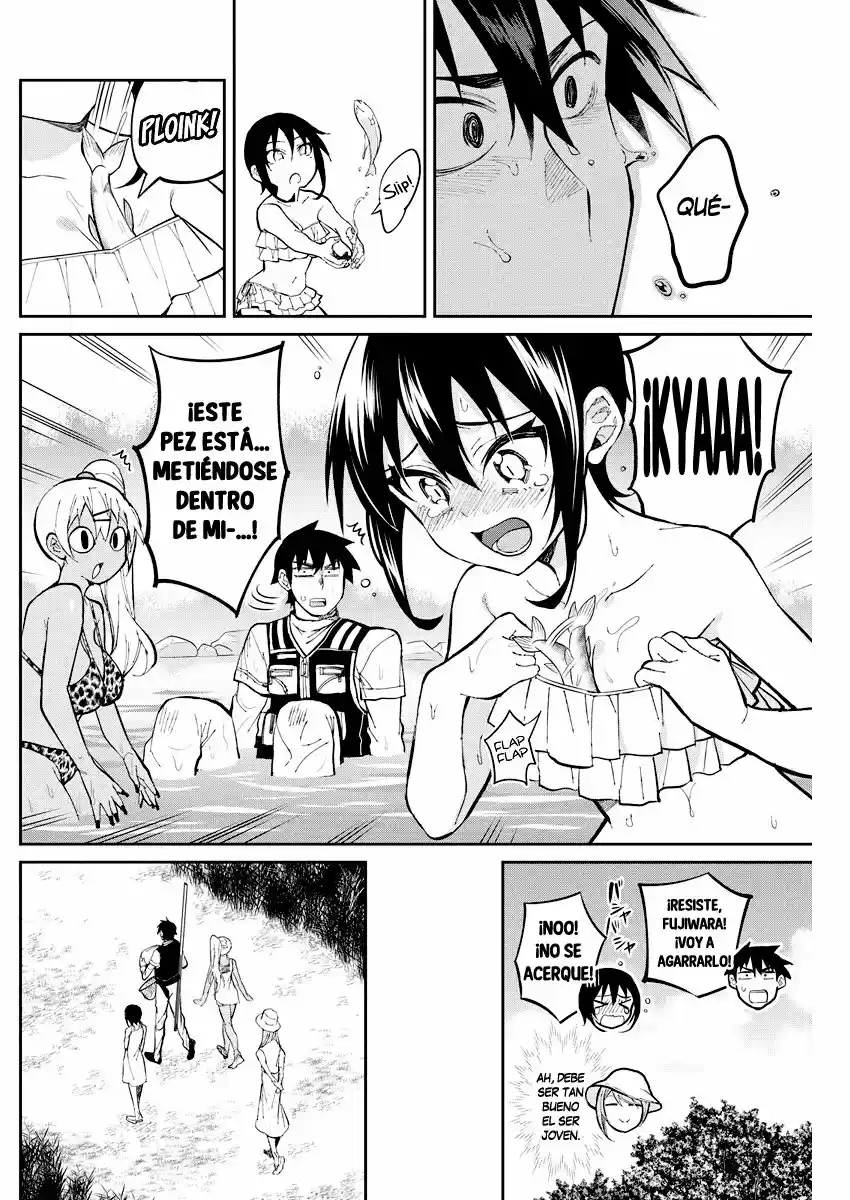 Gal Gohan capítulo 37, página 13