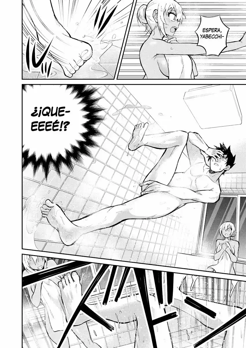 Gal Gohan capítulo 38, página 7