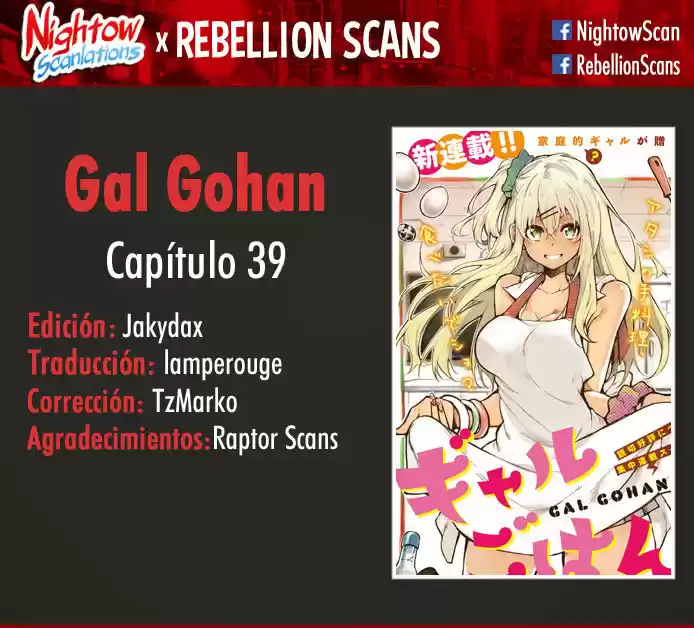 Gal Gohan capítulo 39, página 1
