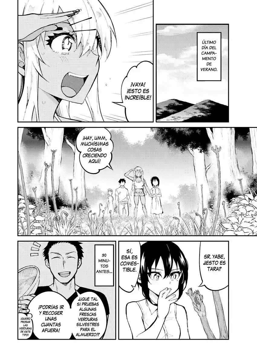 Gal Gohan capítulo 39, página 3