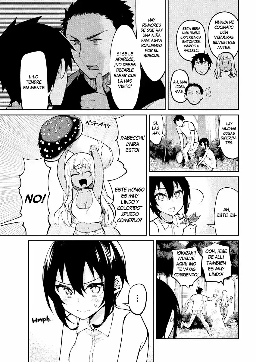 Gal Gohan capítulo 39, página 4