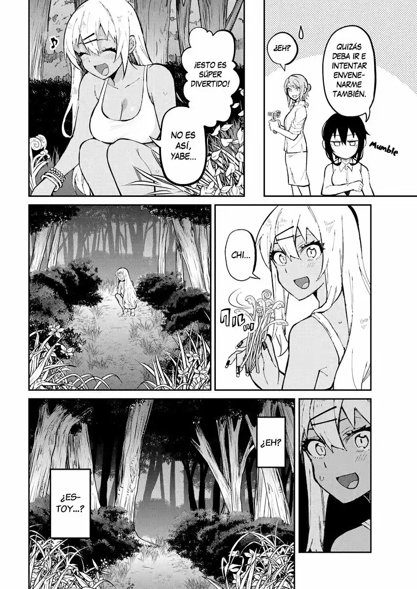 Gal Gohan capítulo 39, página 5