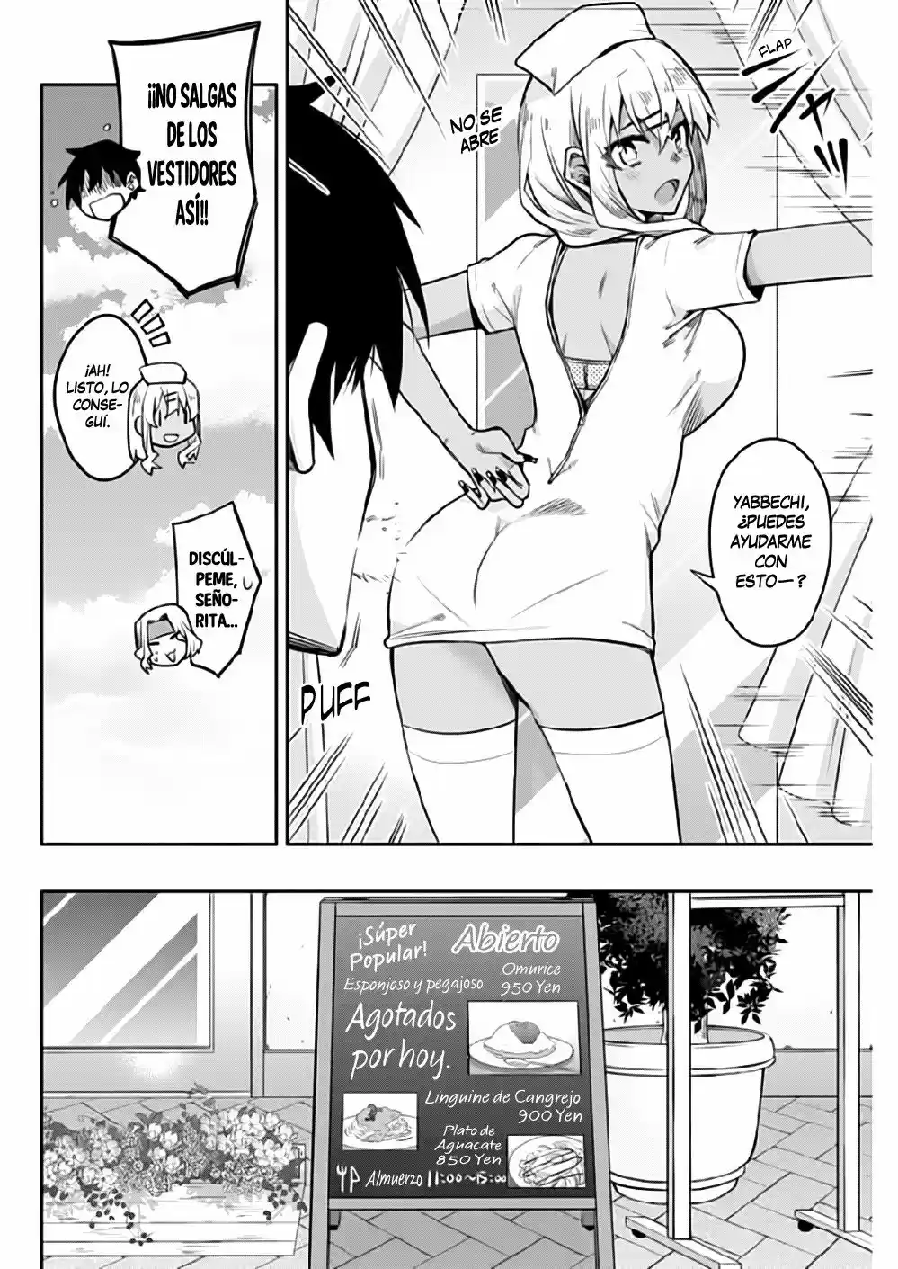 Gal Gohan capítulo 4, página 11