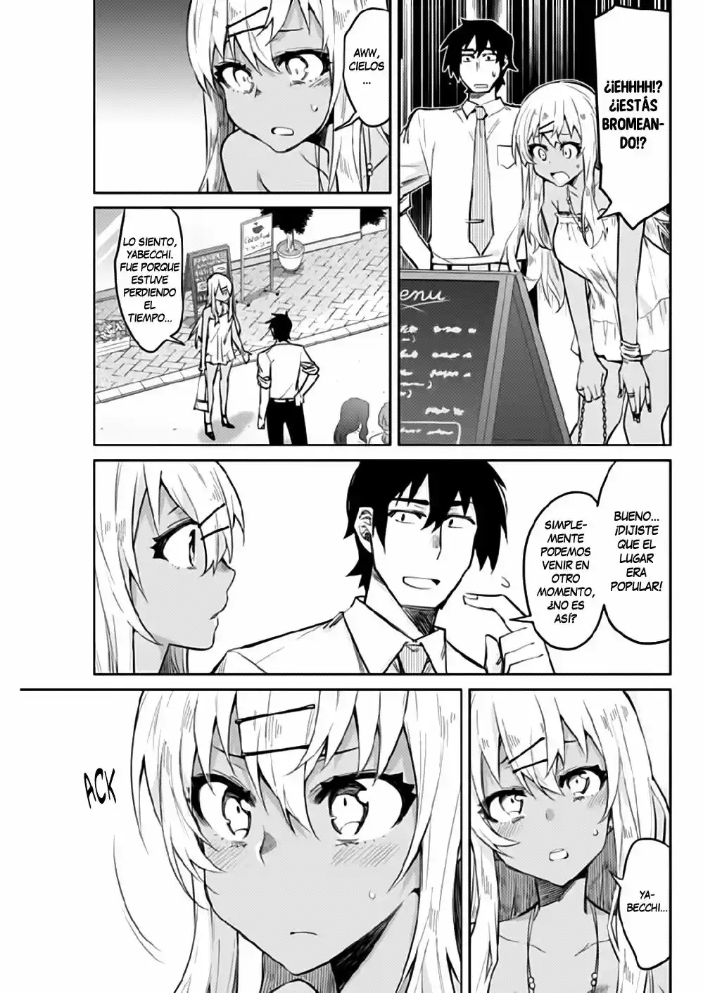 Gal Gohan capítulo 4, página 12