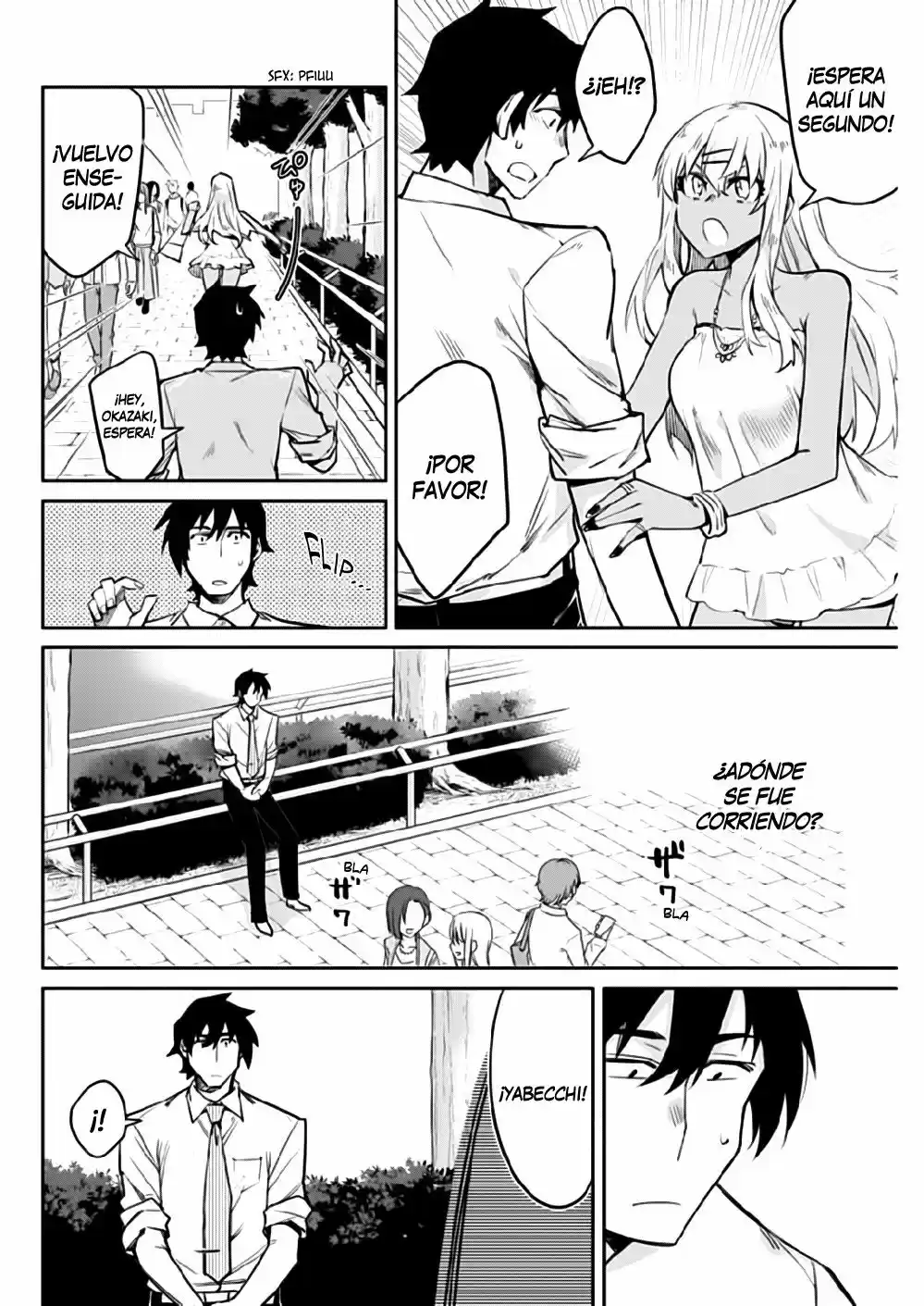 Gal Gohan capítulo 4, página 13
