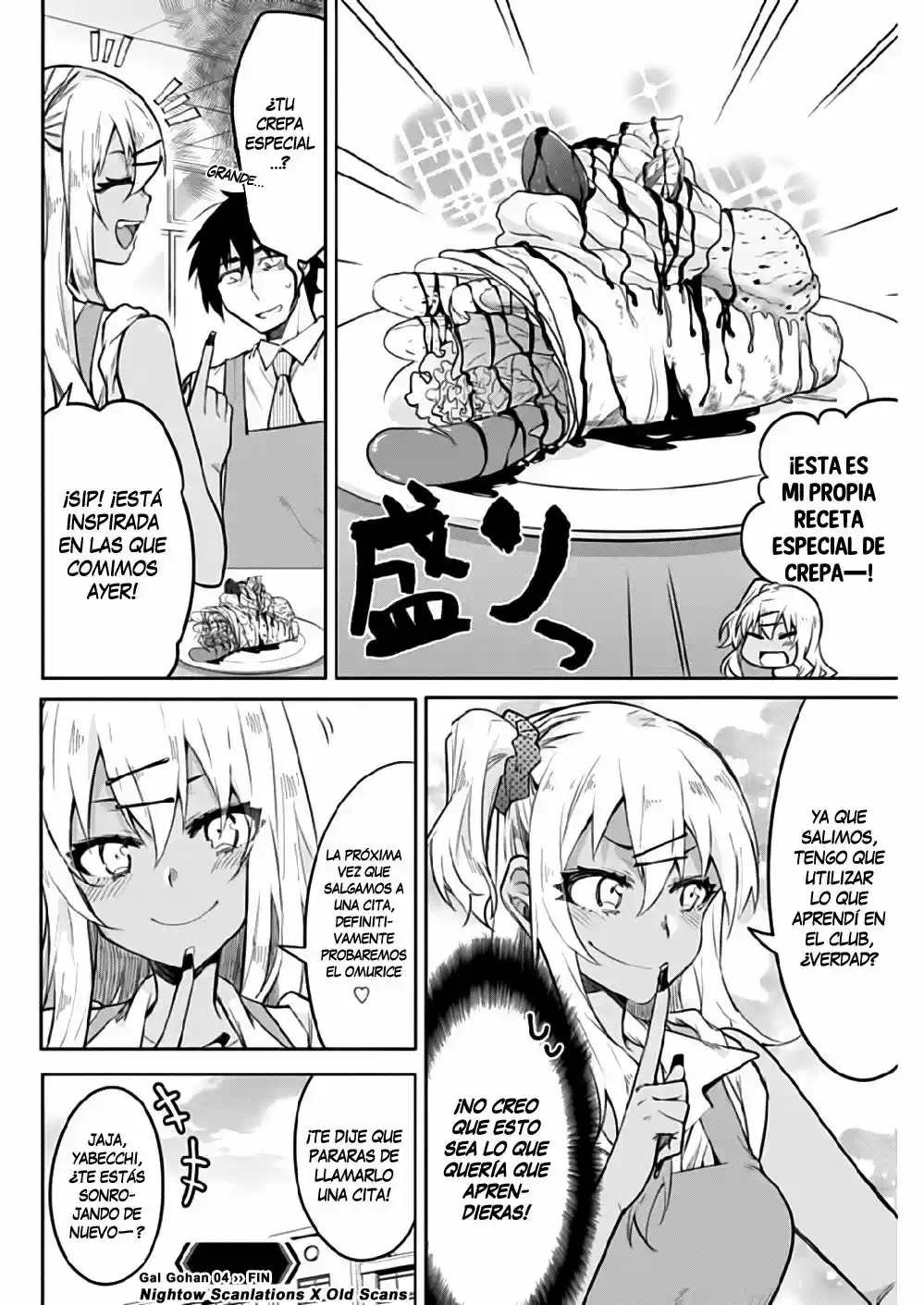 Gal Gohan capítulo 4, página 21
