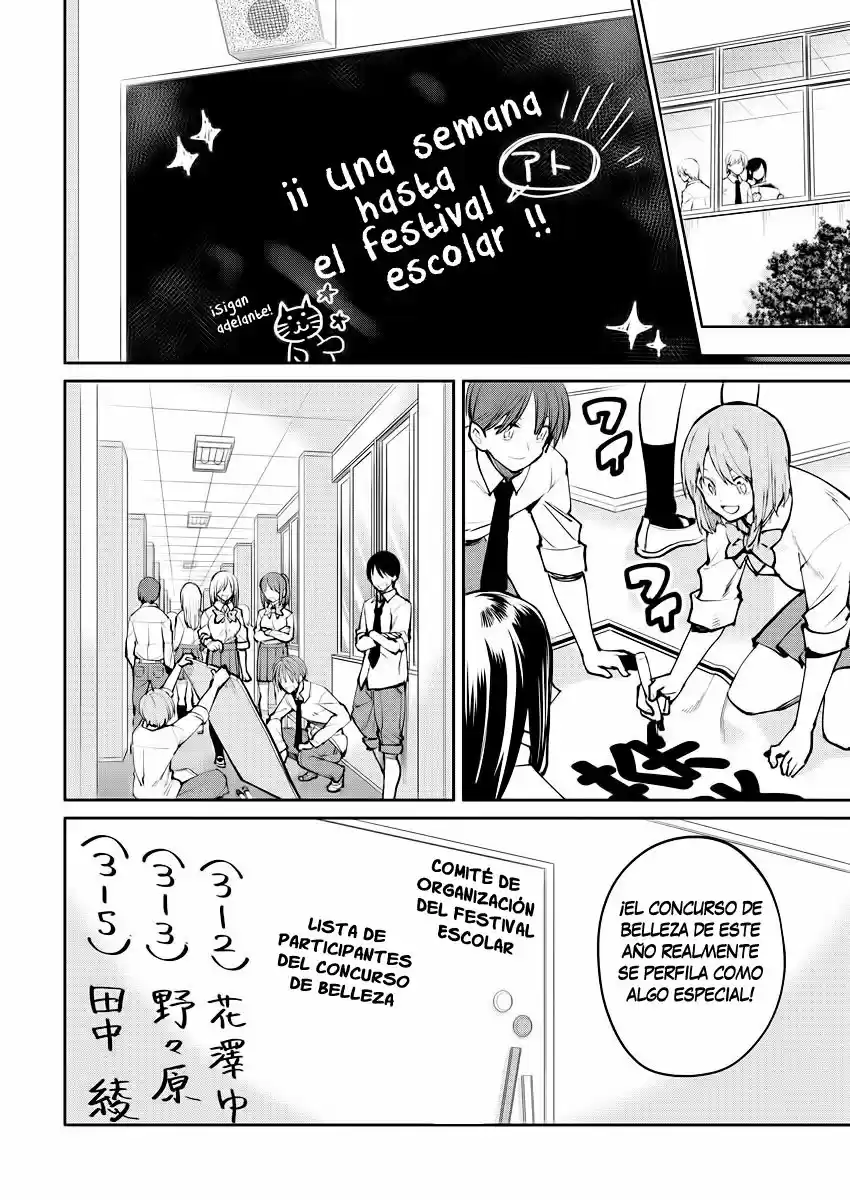 Gal Gohan capítulo 40, página 3