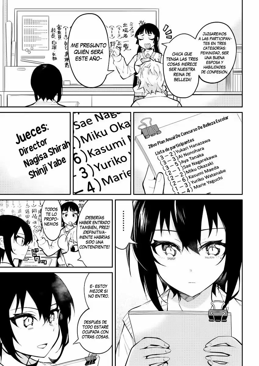 Gal Gohan capítulo 40, página 4