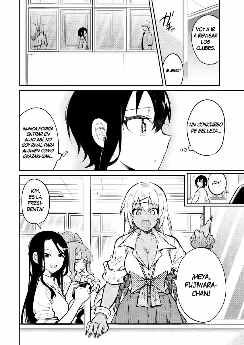 Gal Gohan capítulo 40, página 5