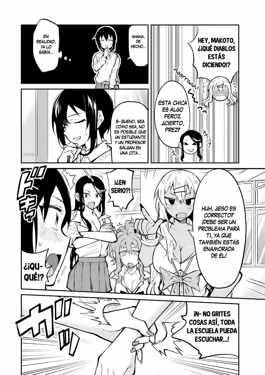 Gal Gohan capítulo 40, página 7
