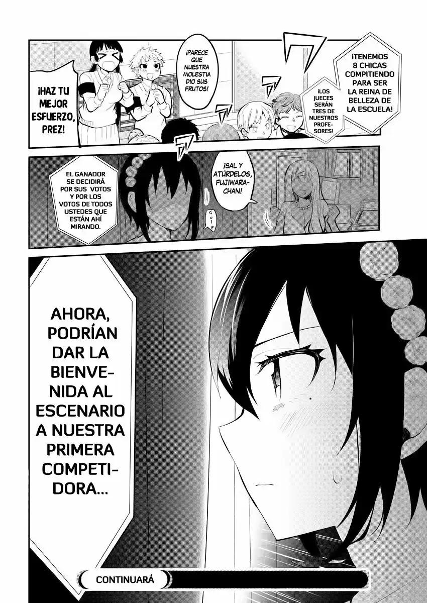 Gal Gohan capítulo 40, página 21