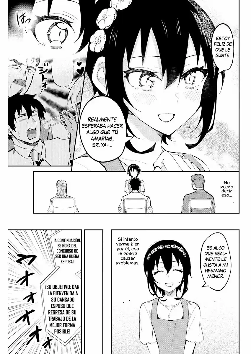 Gal Gohan capítulo 41, página 6