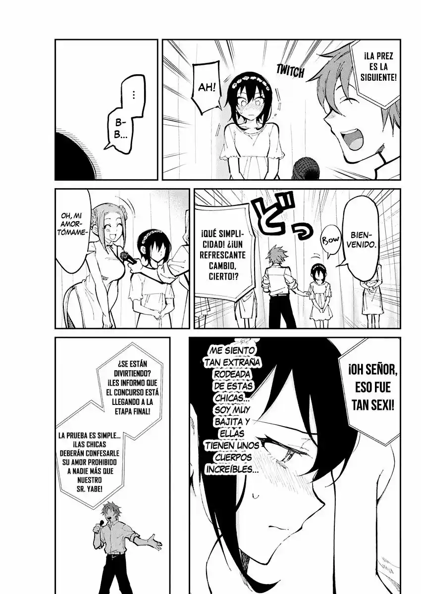 Gal Gohan capítulo 41, página 10