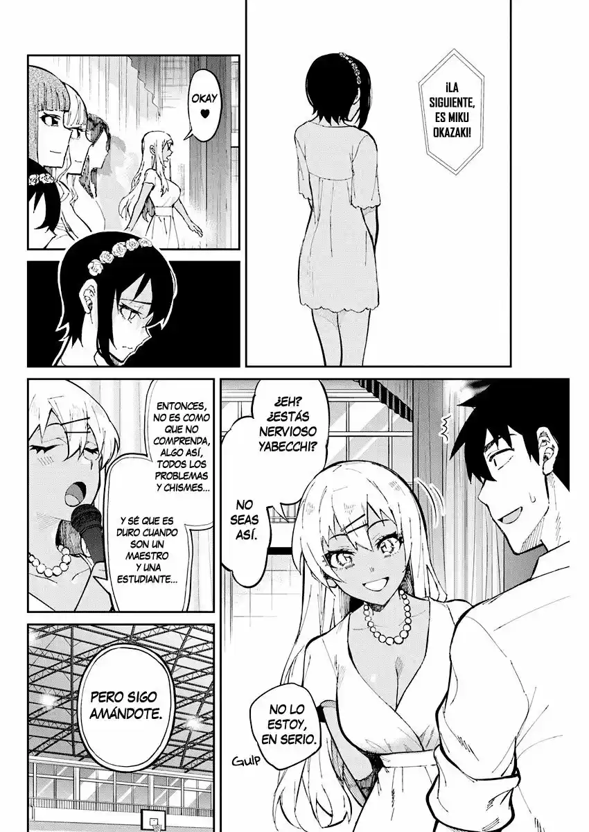 Gal Gohan capítulo 41, página 13