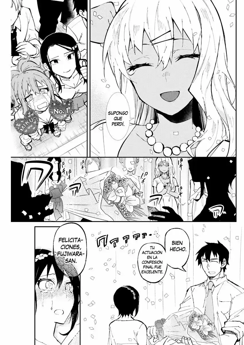 Gal Gohan capítulo 41, página 19