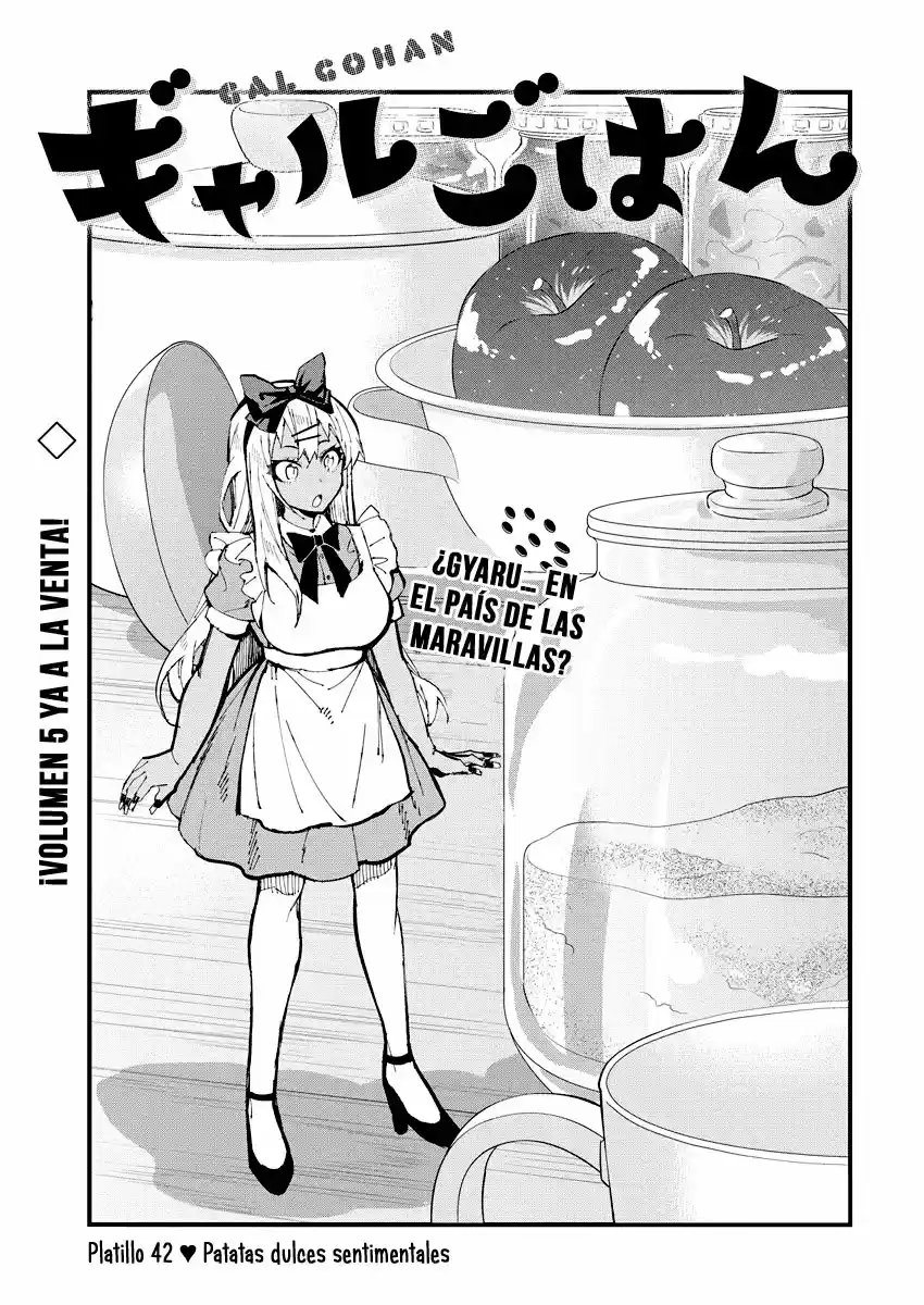 Gal Gohan capítulo 42, página 2
