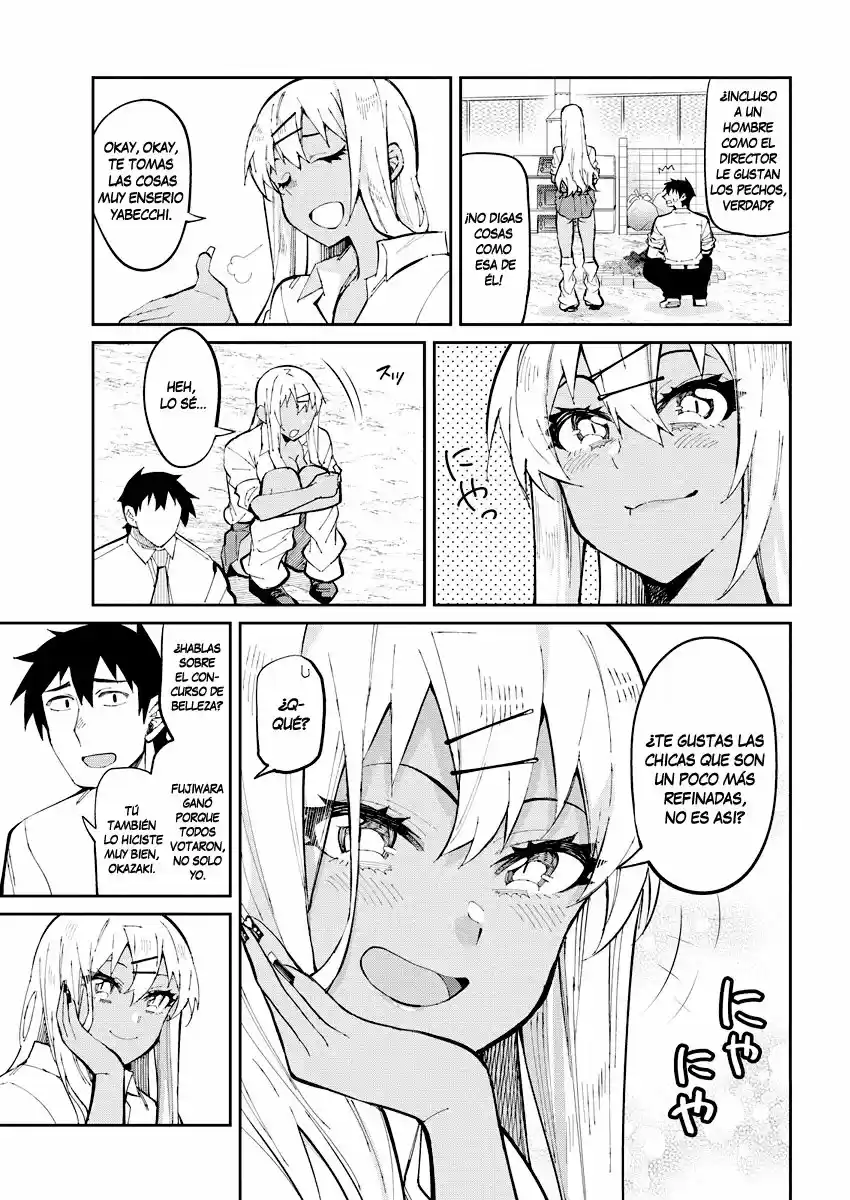 Gal Gohan capítulo 42, página 6