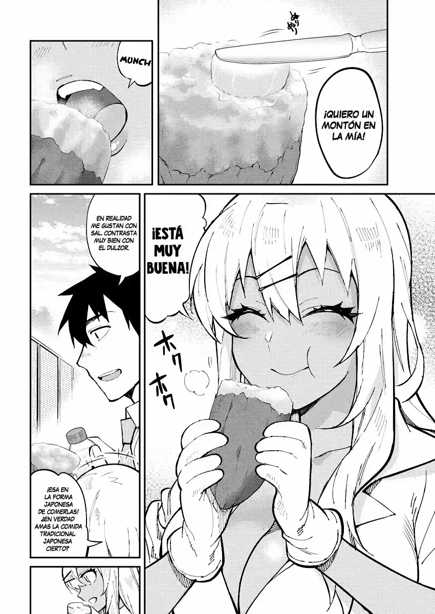 Gal Gohan capítulo 42, página 9