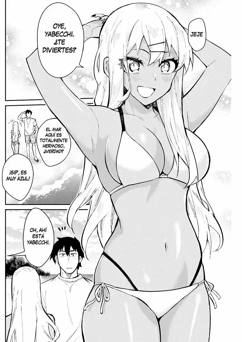 Gal Gohan capítulo 43, página 5