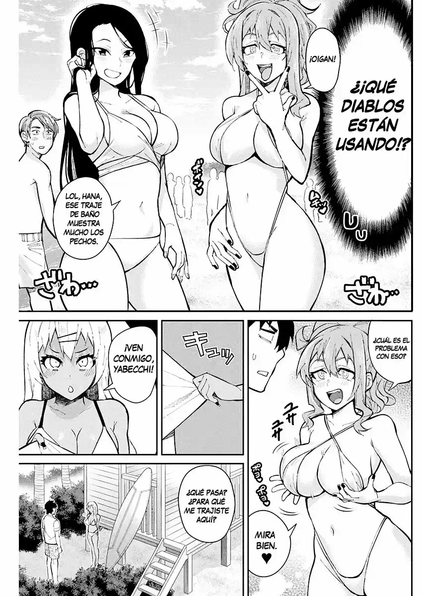 Gal Gohan capítulo 43, página 6