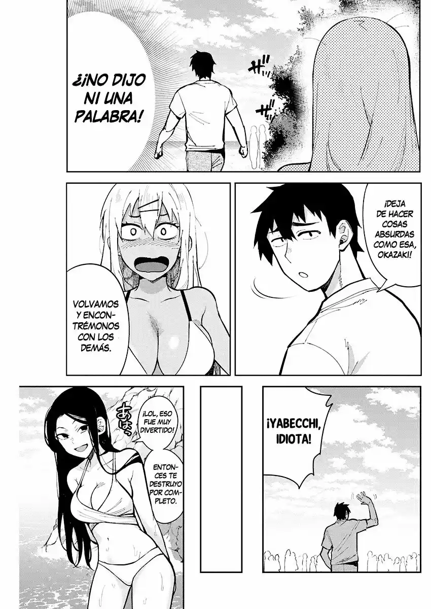 Gal Gohan capítulo 43, página 8