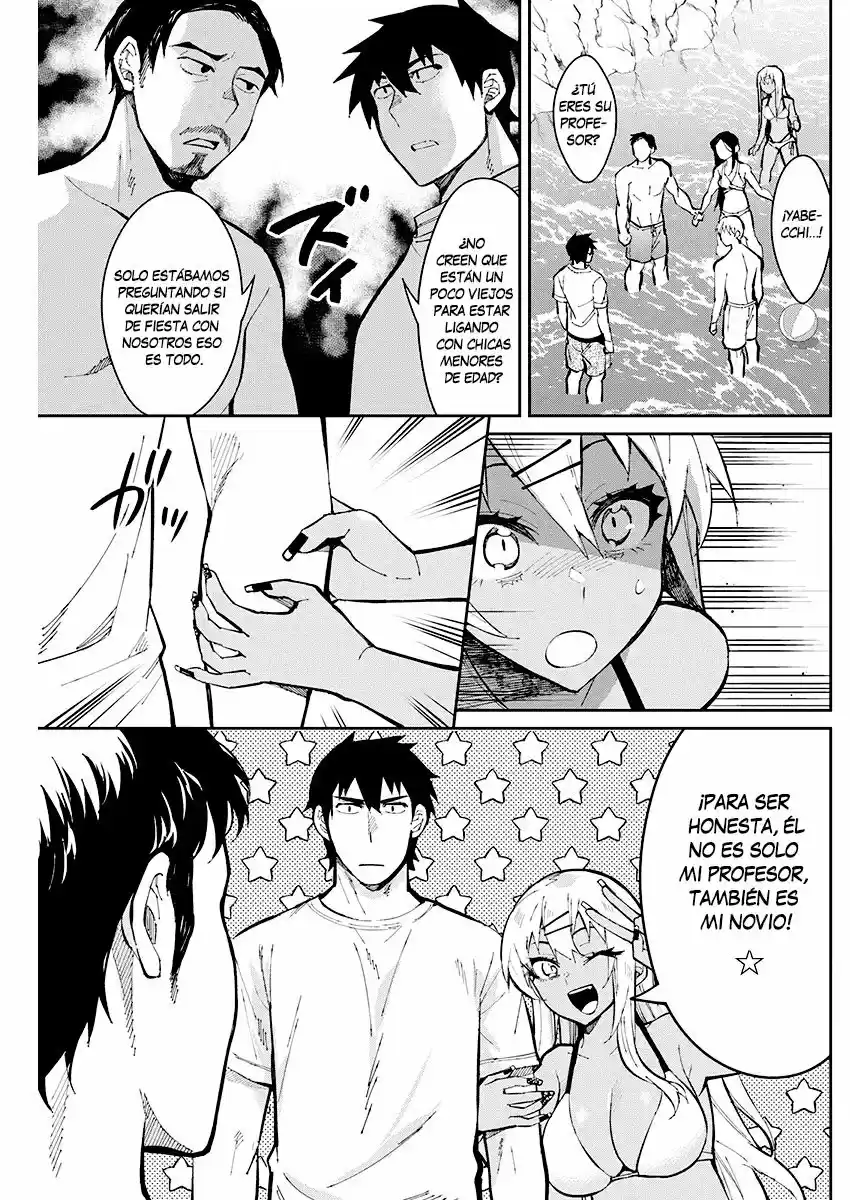 Gal Gohan capítulo 43, página 12