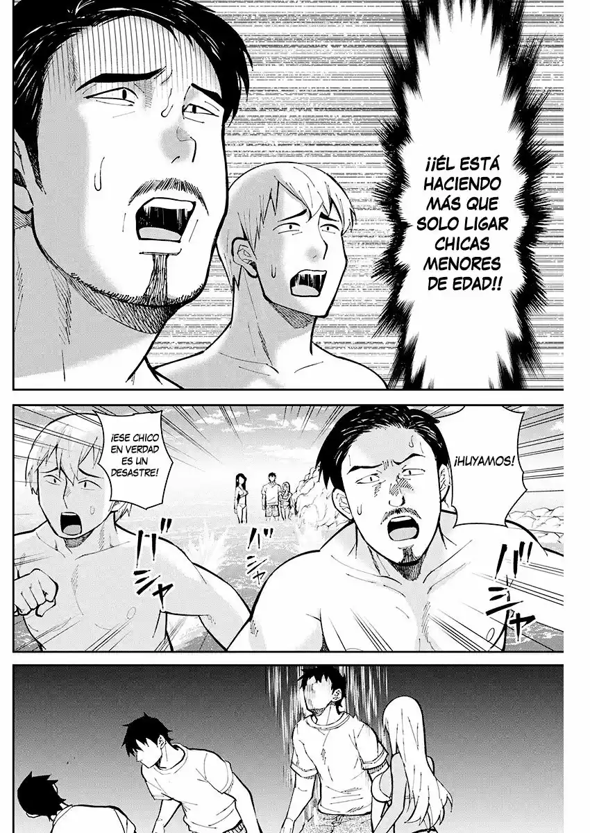 Gal Gohan capítulo 43, página 13