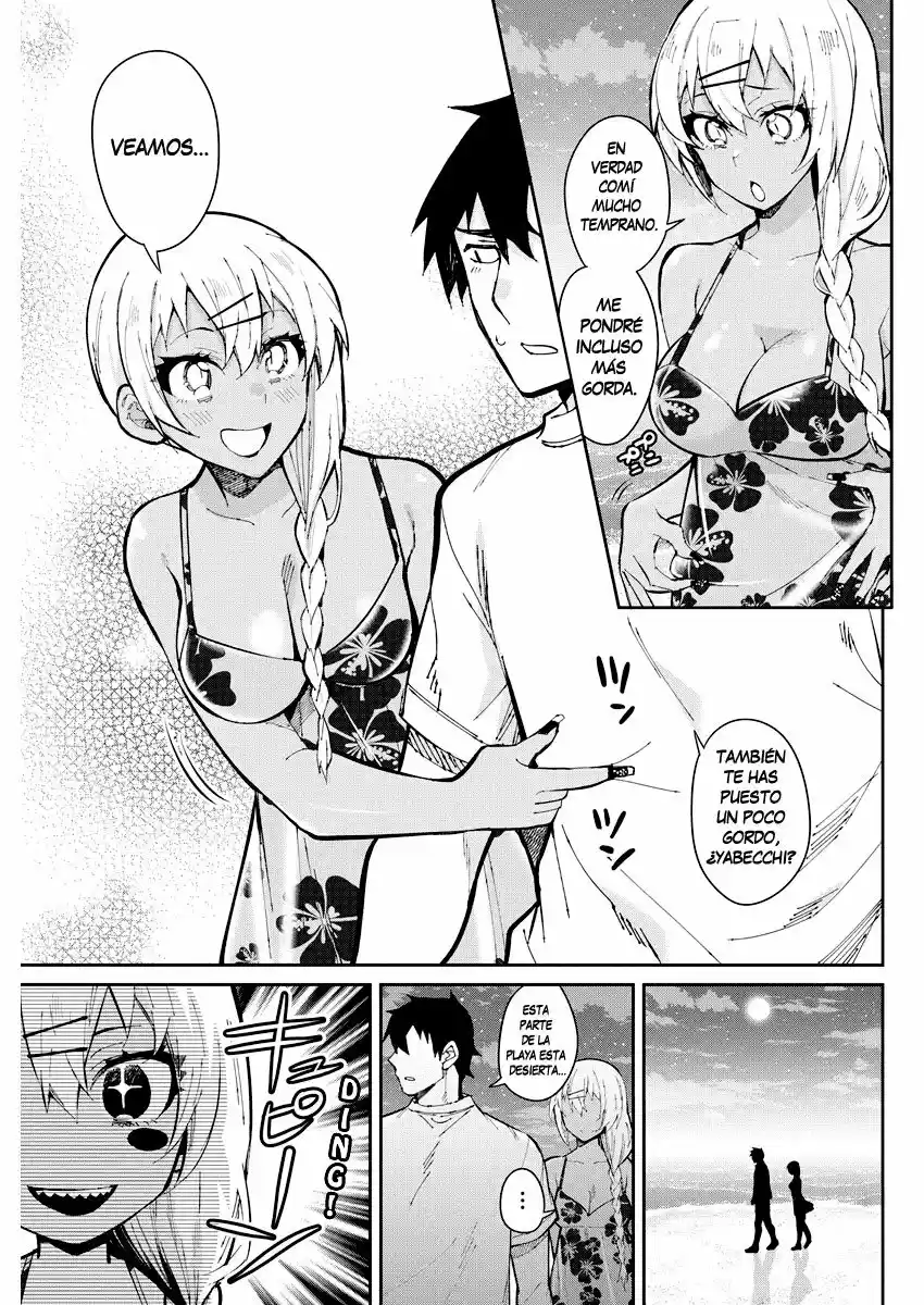 Gal Gohan capítulo 44, página 4
