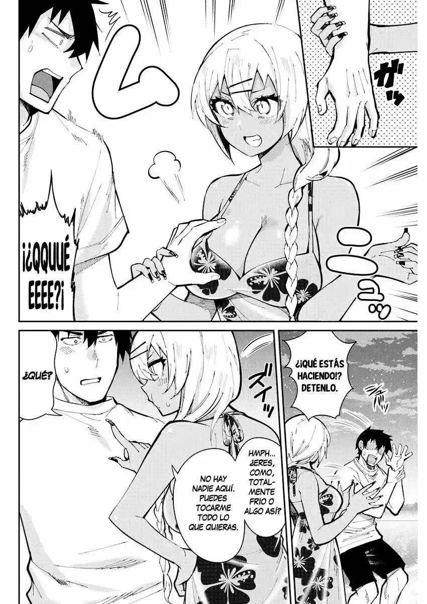 Gal Gohan capítulo 44, página 5