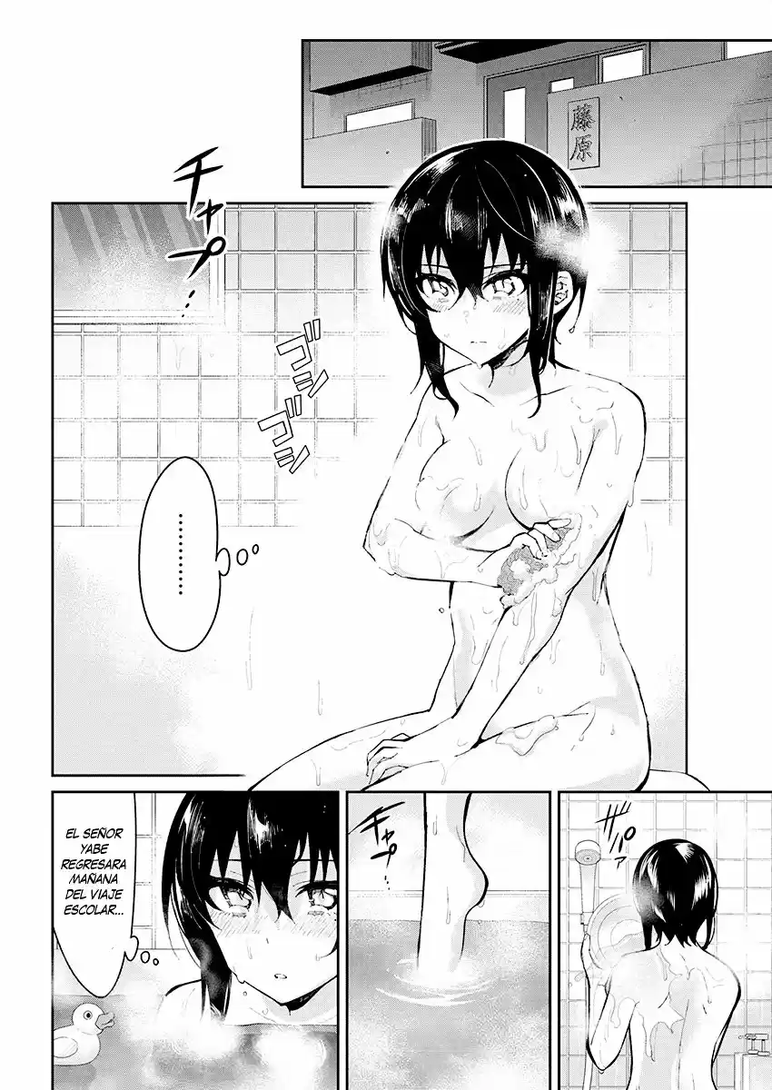 Gal Gohan capítulo 45, página 3