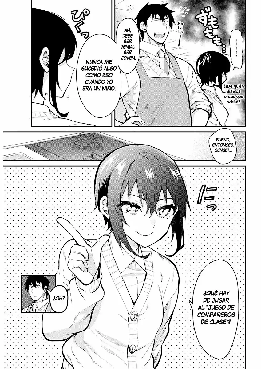 Gal Gohan capítulo 45, página 8