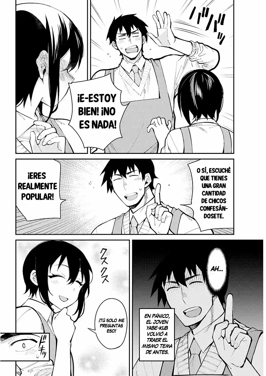 Gal Gohan capítulo 45, página 15