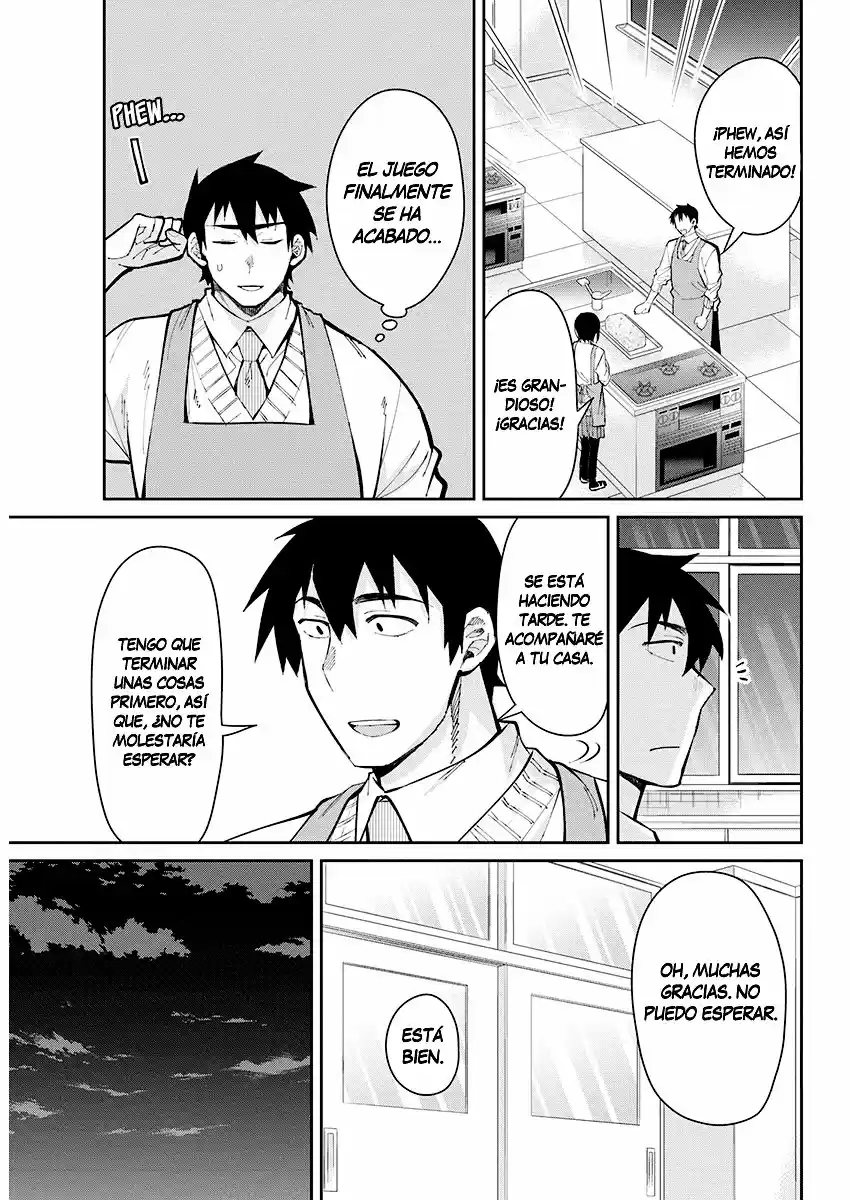 Gal Gohan capítulo 45, página 18