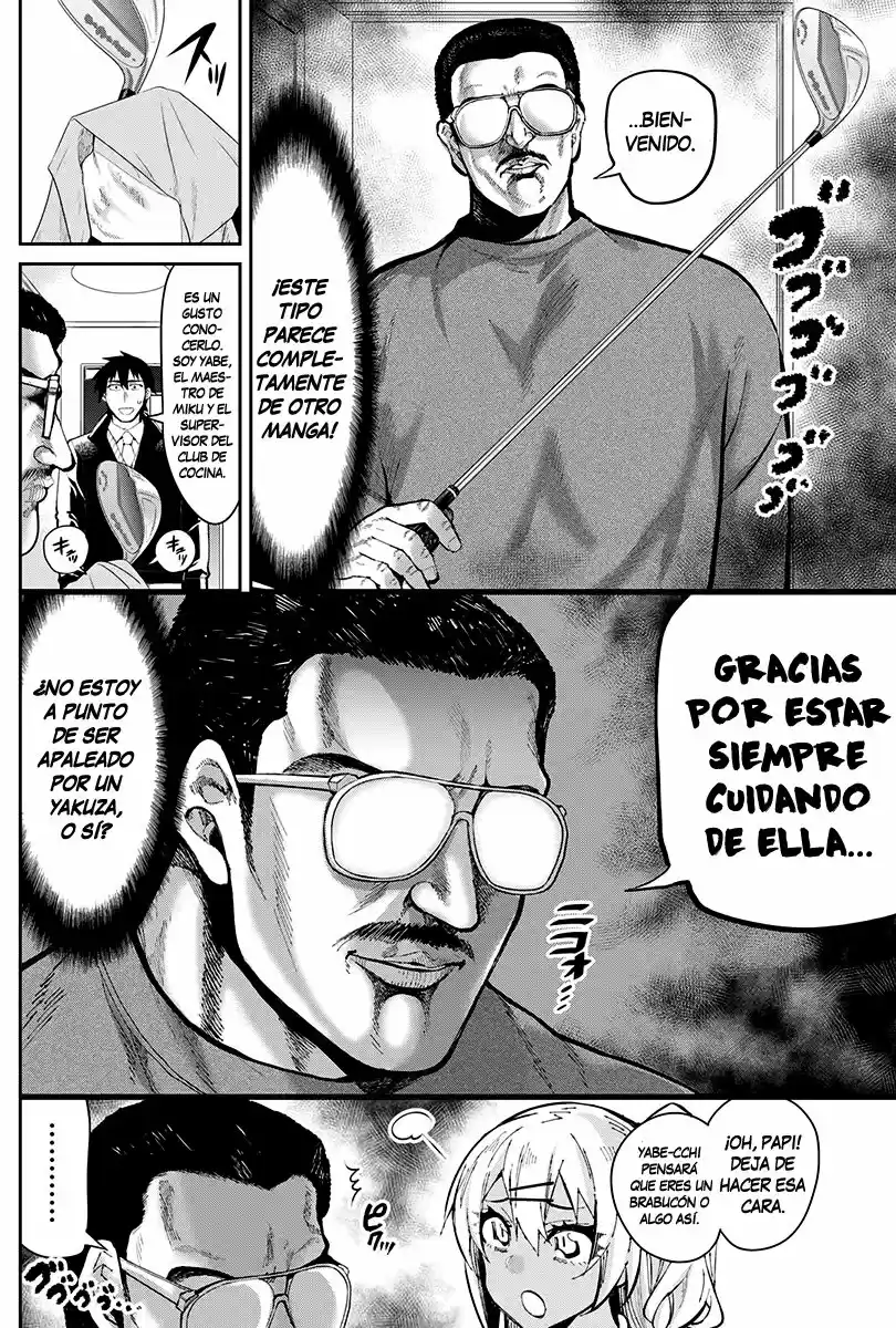 Gal Gohan capítulo 46, página 6
