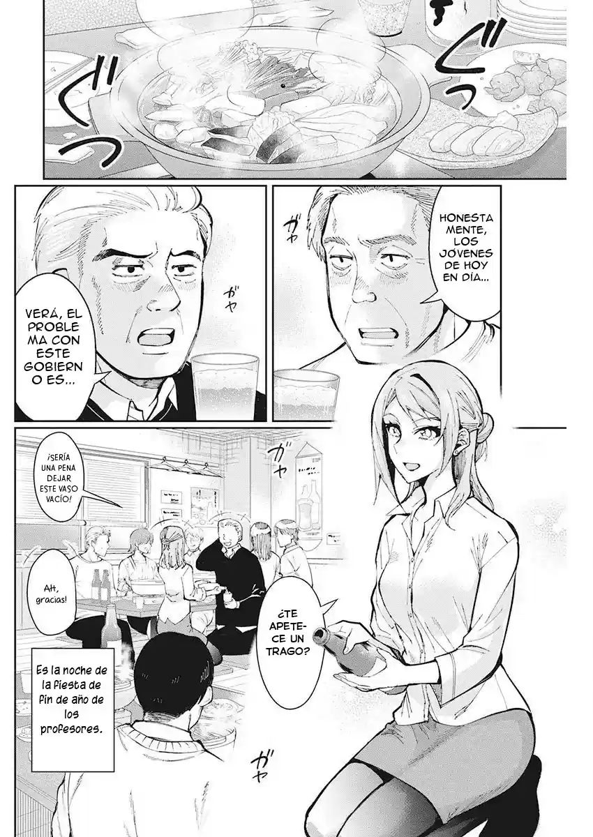 Gal Gohan capítulo 49, página 2