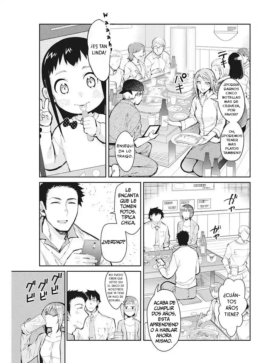 Gal Gohan capítulo 49, página 3