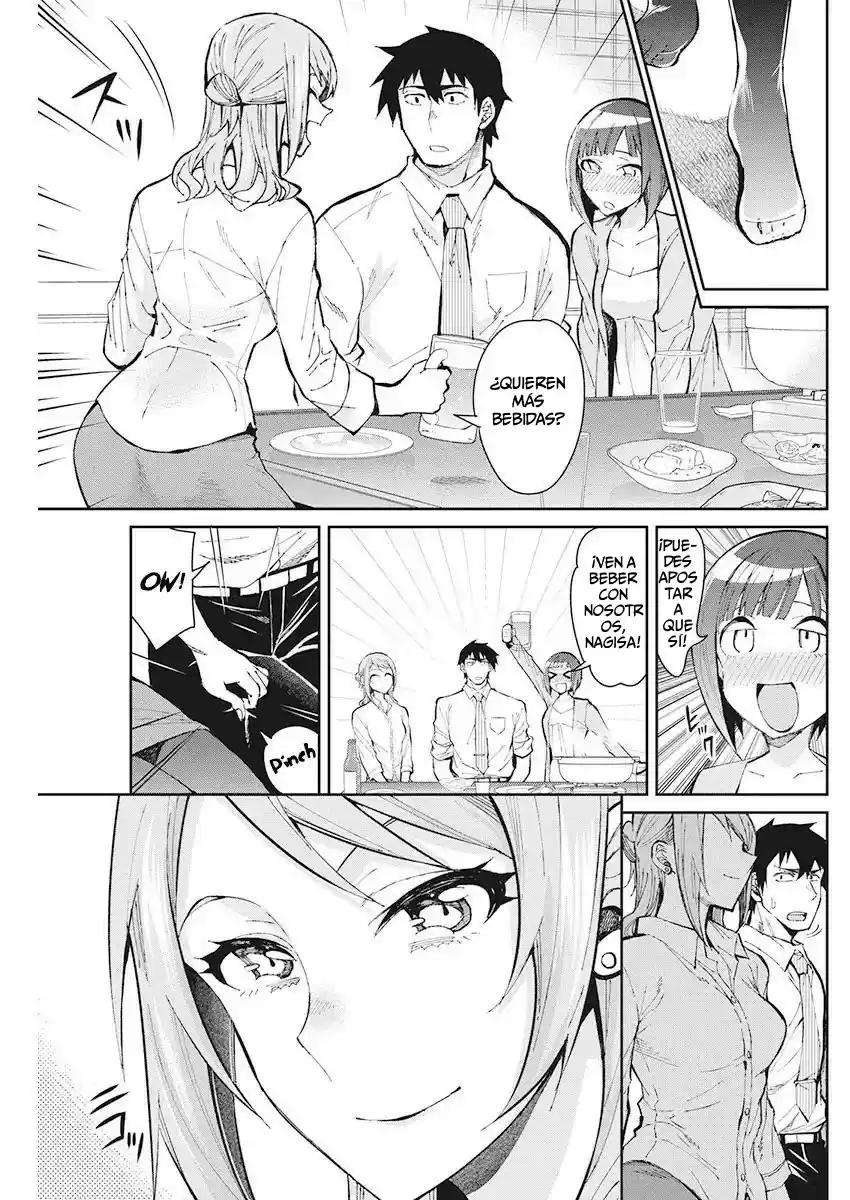 Gal Gohan capítulo 49, página 5