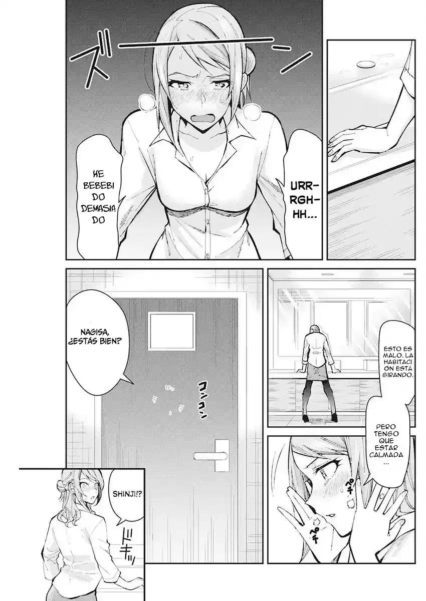Gal Gohan capítulo 49, página 7