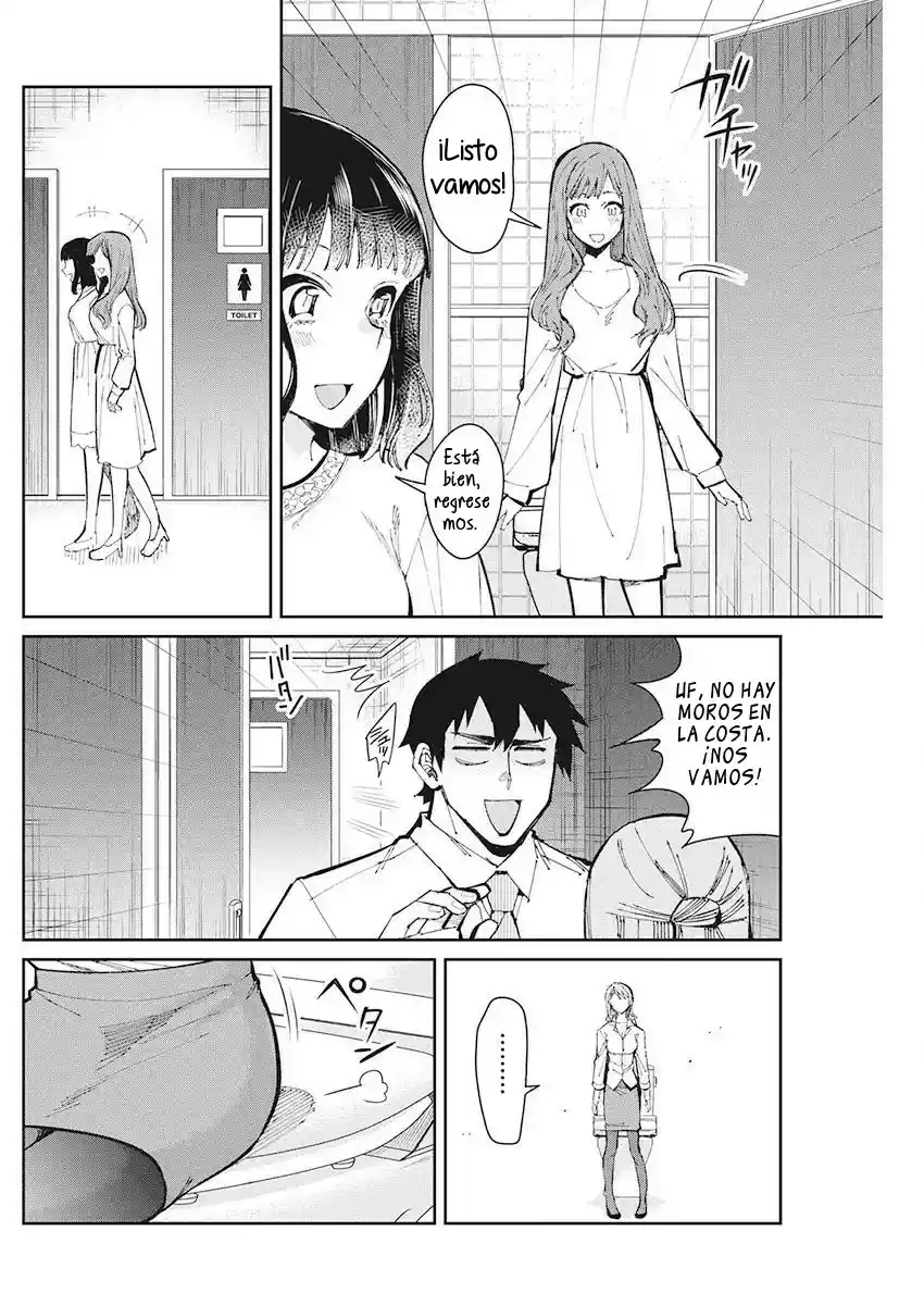 Gal Gohan capítulo 49, página 16