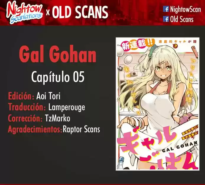 Gal Gohan capítulo 5, página 1