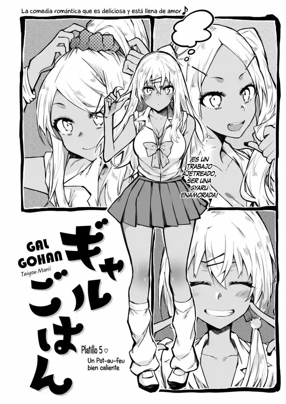 Gal Gohan capítulo 5, página 2